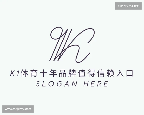 关于k1体育十年品牌值得信赖入口